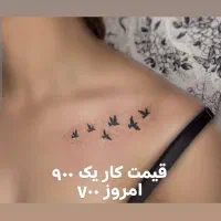 زیبایی بیتا|خدمات آرایشگری و زیبایی|سبزوار, قلعه‌نو دهزار|دیوار