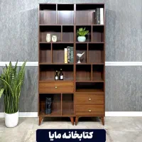 کتابخانه آتوسا