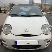 ام وی ام ۱۱۰ / ۳ سیلندر