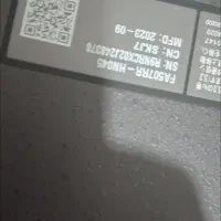 لب تاپ ایسوز tuf gaming fa507rr-hn045و...|رایانه همراه|تهران, جمهوری|دیوار