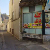 منزل فروشی در شهرستان تفرش