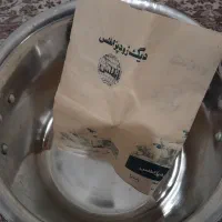 زودپز اطلس ۸نفره