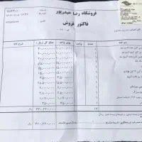 توالت فرنگی برند کاتیا ، استفاده نشده|لوازم سرویس بهداشتی|نوشهر, |دیوار