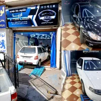 کارشناسی رنگ خودرو آریا با تخفیف ویژه