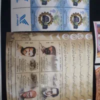 تمبر|کلکسیون سکه، تمبر، اسکناس|کرج, فاز ۴ مهرشهر|دیوار