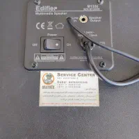 اسپیکر ـ ساب MATRIX