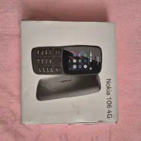 فروش گوشی موبایل نوکیا