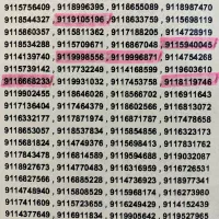 0911.623.9785 0911.623.9786