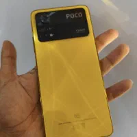 poco x4 pro