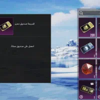 اکانت برای معاوضه|کنسول، بازی ویدئویی و آنلاین|شوش, |دیوار