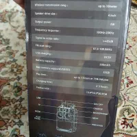 اسپیکر نو KTS1371تخفیف پای معامله.|سیستم صوتی خانگی|ابهر, |دیوار