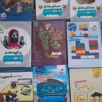 کتاب تست کنکور ریاضی