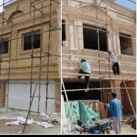 نماکاری سنگکار