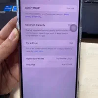 آیفون ۱۶ پرو مکس|موبایل|مشهد, الهیه|دیوار
