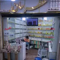فروشگاه عطرسان فروش عمده و جزیی ارزان|آرایشی، بهداشتی، درمانی|شیراز, بازار|دیوار