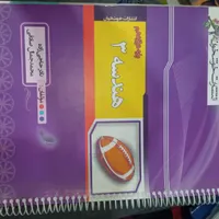 کتاب تست کنکور ریاضی ۱۴۰۵ شیمی فیزیک حسابان هندسه|کتاب و مجله آموزشی|تهران, جوادیه|دیوار