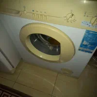 ماشین لباسشویی