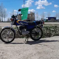 موتور سیکلت ۱۵۰