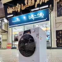 اقساط دو ساله لوازم خانگی(نمایندگی پاکشوما)