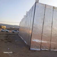 اجرا ونصب ایزوگام بصورت نقد واقساط