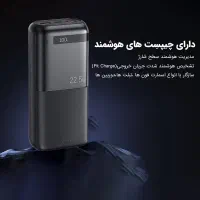 پاوربانک ریمکس ۲۰هزار میلی آمپر فست شارژ نواکبند