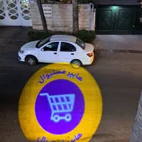 نورپردازی وتبلیغ لوگو پروژکتور شرکتی مدل lm36|لامپ و چراغ|تهران, خزانه|دیوار