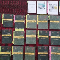 مجموعه کتب نظام مهندسی معماری نظارت و اجرا
