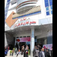 مغازه اجاره ای در پاساژ ستاره