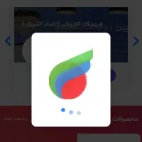 کارگو، چین در دستان شما با چابهار اکسپرس