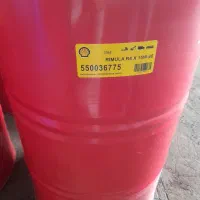 Shell Rimula R4 X 15W-40