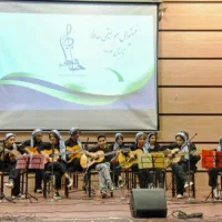 آموزشگاه موسیقی حافظ