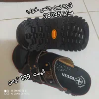 کفش