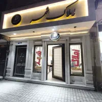 102متر-تک-واحدی-تمیز-فول-سند-دار-ملکی-کریمی