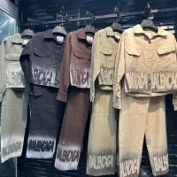 اجناس عید نوروز رسید