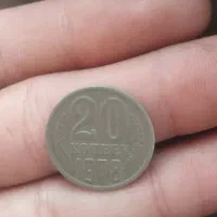 سکه کلکسیونی شوروی سابق