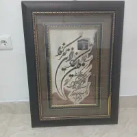 تابلو ونیکاد|تابلو فرش|مشهد, هفت تیر (نه دره)|دیوار