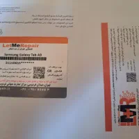 تبلت سامسونگ Galaxy Tab A9