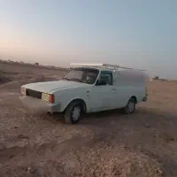 وانت بار اتاق دار