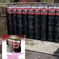 انواع ایزوگام دلیجان فقط ۱۱۰|خدمات پیشه و مهارت|بندر امام خمینی, |دیوار