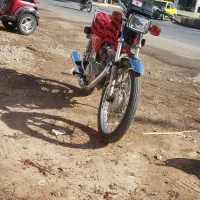 موتور نیرو  در حد خشک پلاک ملی