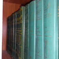 تفسیر المیزان، ۲۰ جلدی|کتاب و مجله مذهبی|تهران, قاسم‌آباد|دیوار