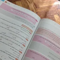 کتاب تست تیزهوشان ششم نو نو|کتاب و مجله آموزشی|فولادشهر, مسکن مهر فولادشهر|دیوار