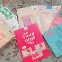 بیست پک فارسی عربی و زبان یازدهم|کتاب و مجله آموزشی|تهران, شمسآباد|دیوار