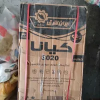 ابگرکن دیواری ایران شرق