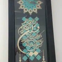 ساعت دیواری معرق کاری|ساعت دیواری و تزئینی|قم, علی آباد|دیوار