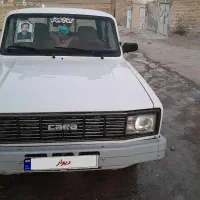 فروش‌ماشین