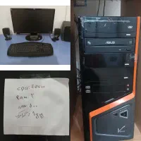 فروش کامپیوتر با لوازم جانبی