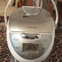 پلوپز   Hardstone Rc4120