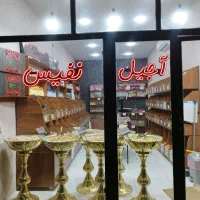 بادام هندی کبابی