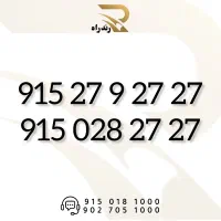 0915-27-9-27-27